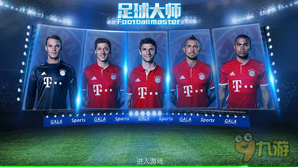 王博：过去荣耀已成历史，新赛季广厦以卫冕冠军姿态迎接挑战