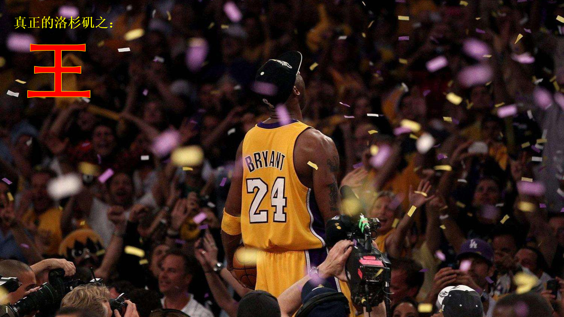 德佬：那不勒斯比去年更强；我喜欢意大利诺这样的教练（德劳伦蒂斯：那不勒斯比上赛季更强，我欣赏意大利诺这种类型的主帅）