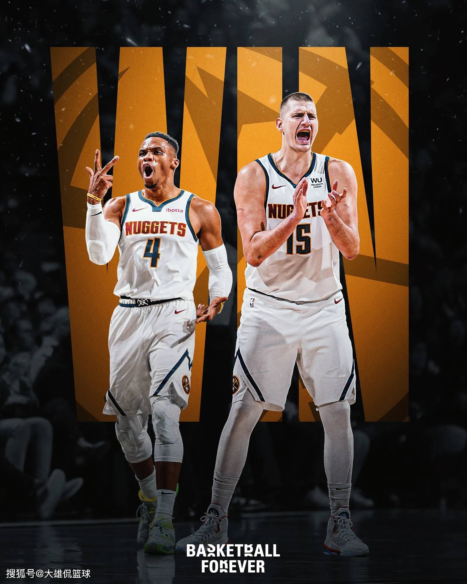 篮球火箭官方公布新赛季球衣设计（火箭队官宣新赛季战袍设计）